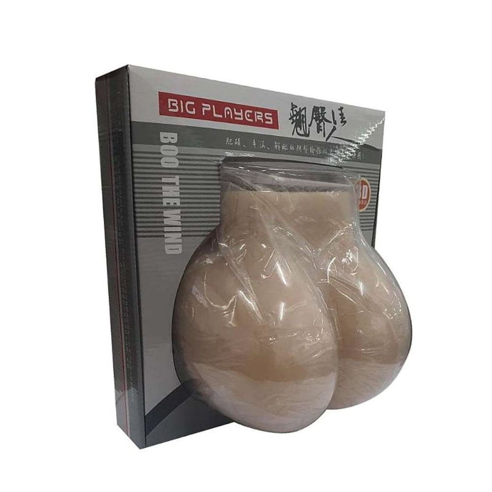 Masturbador Formato De Bunda Com Vagina E ânus Butt Bel Vibe Toys