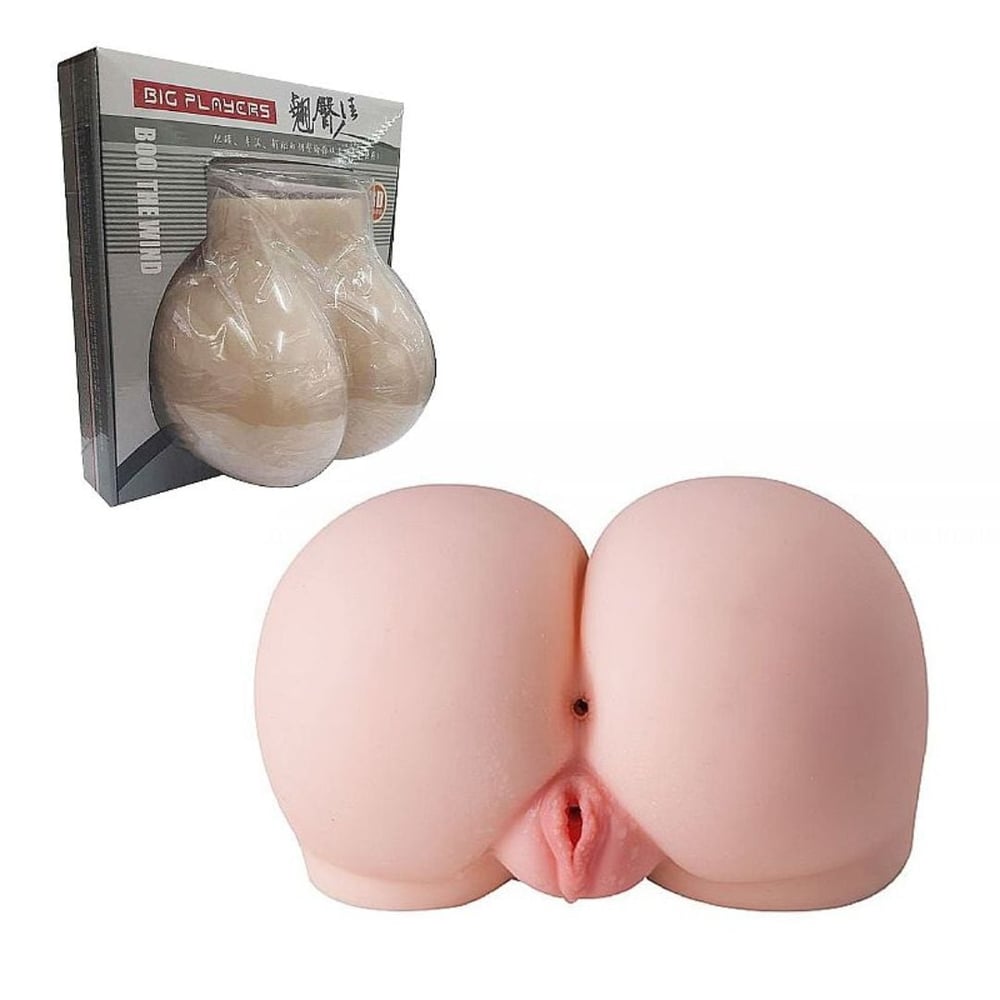Masturbador Formato De Bunda Com Vagina E ânus Butt Bel Vibe Toys