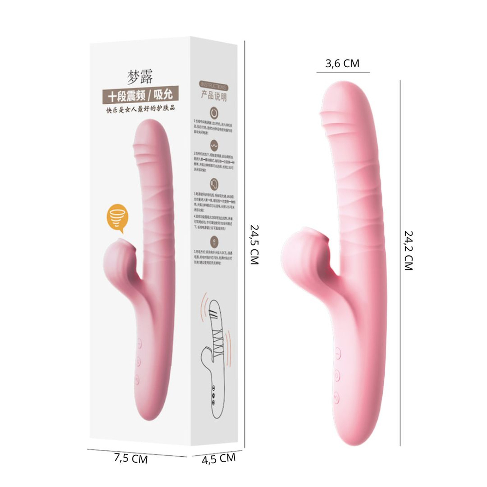 Vibrador Ponto G Suck 10 Modos De Vibração E Pulsação Lilo