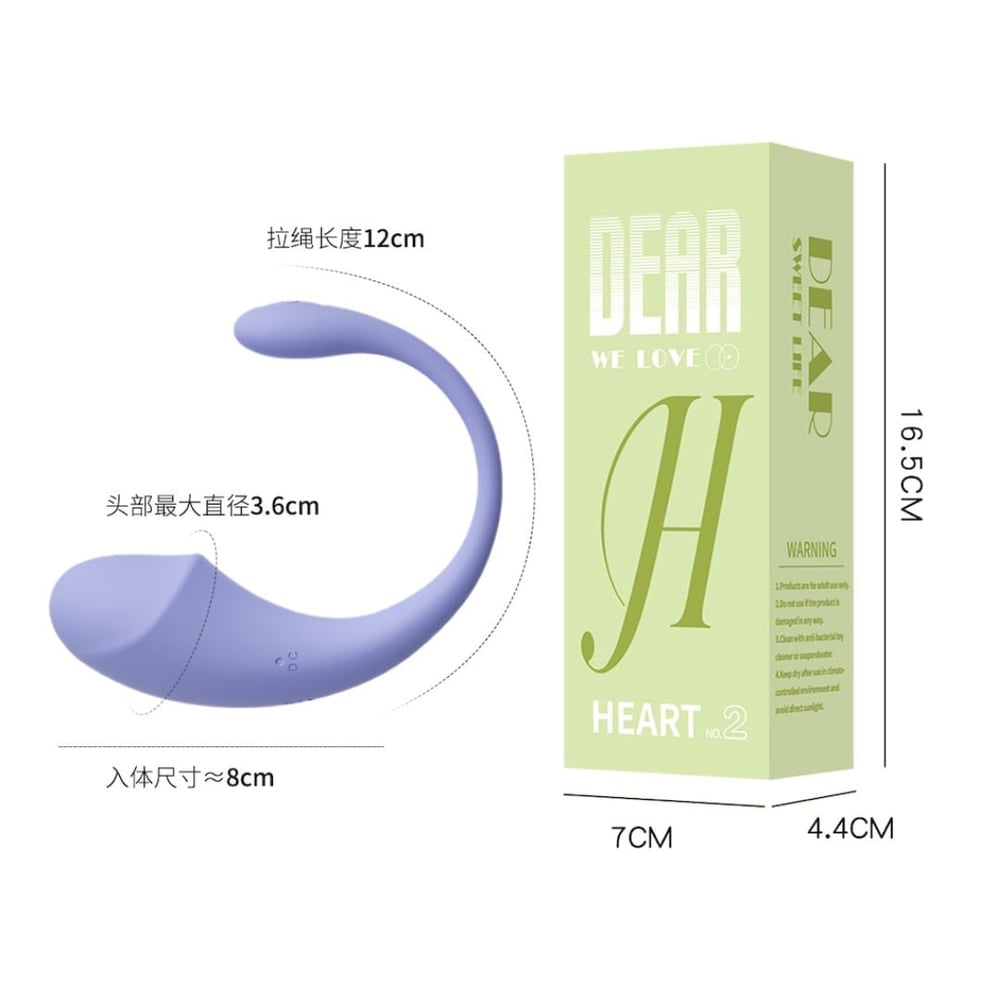 Estimulador Ponto G Controle Via Aplicativo Vibe Toys