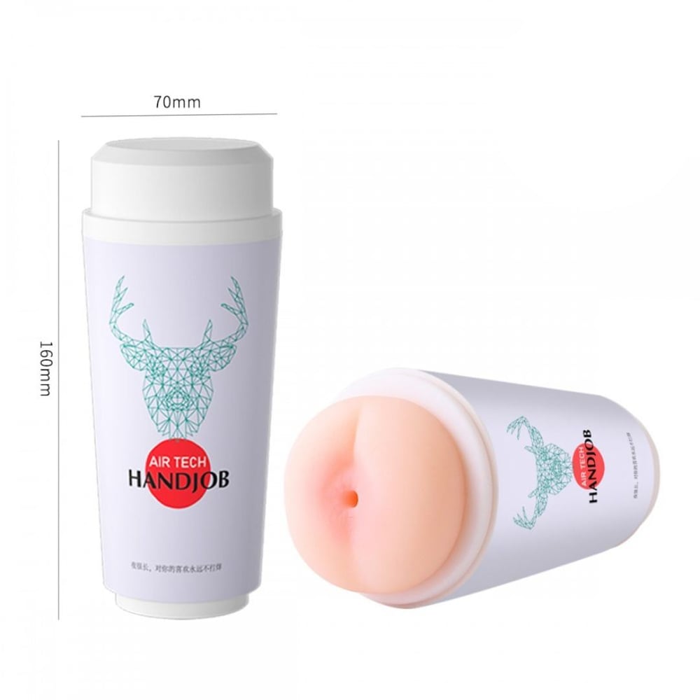 Masturbador ânus Em Formato De Shake Cup Lilo