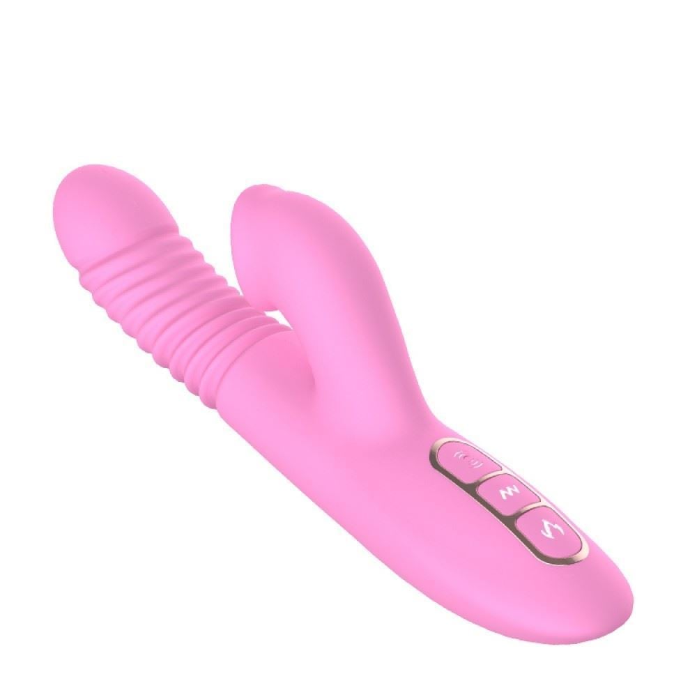 Vibrador Sex Massager G Spot Dibe