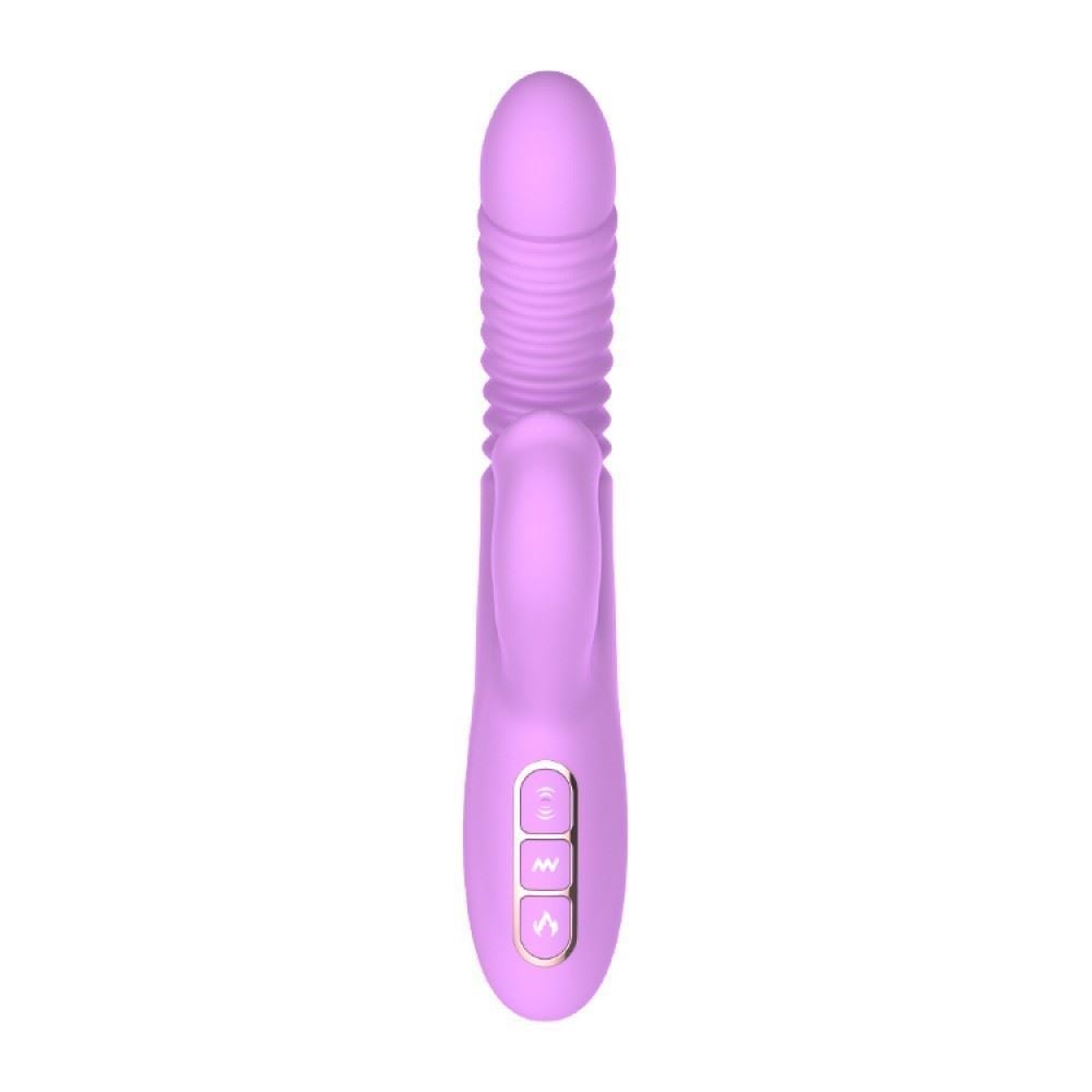 Vibrador Sex Massager G Spot Dibe