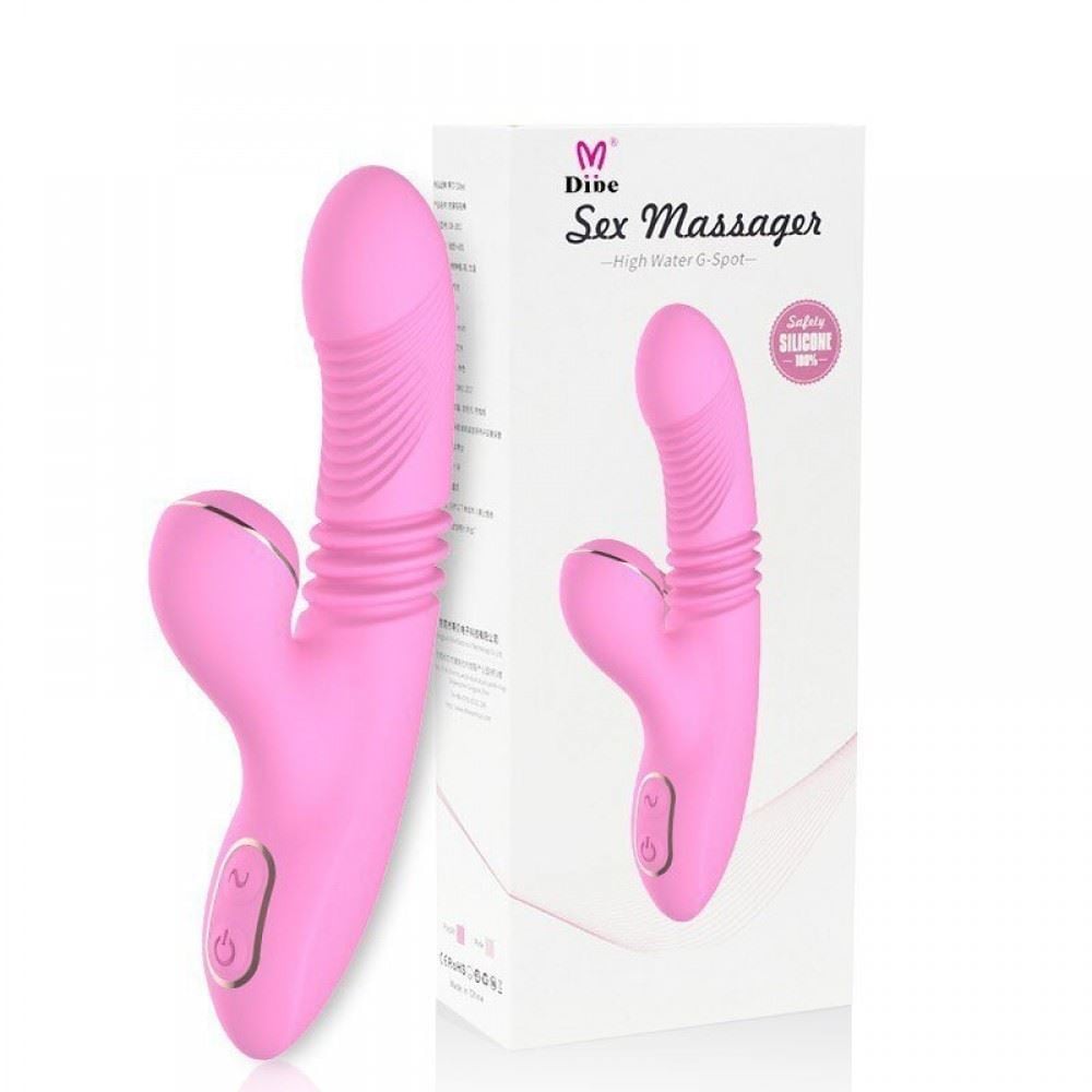 Vibrador Ponto G Recarregável 7 Modos De Vibração