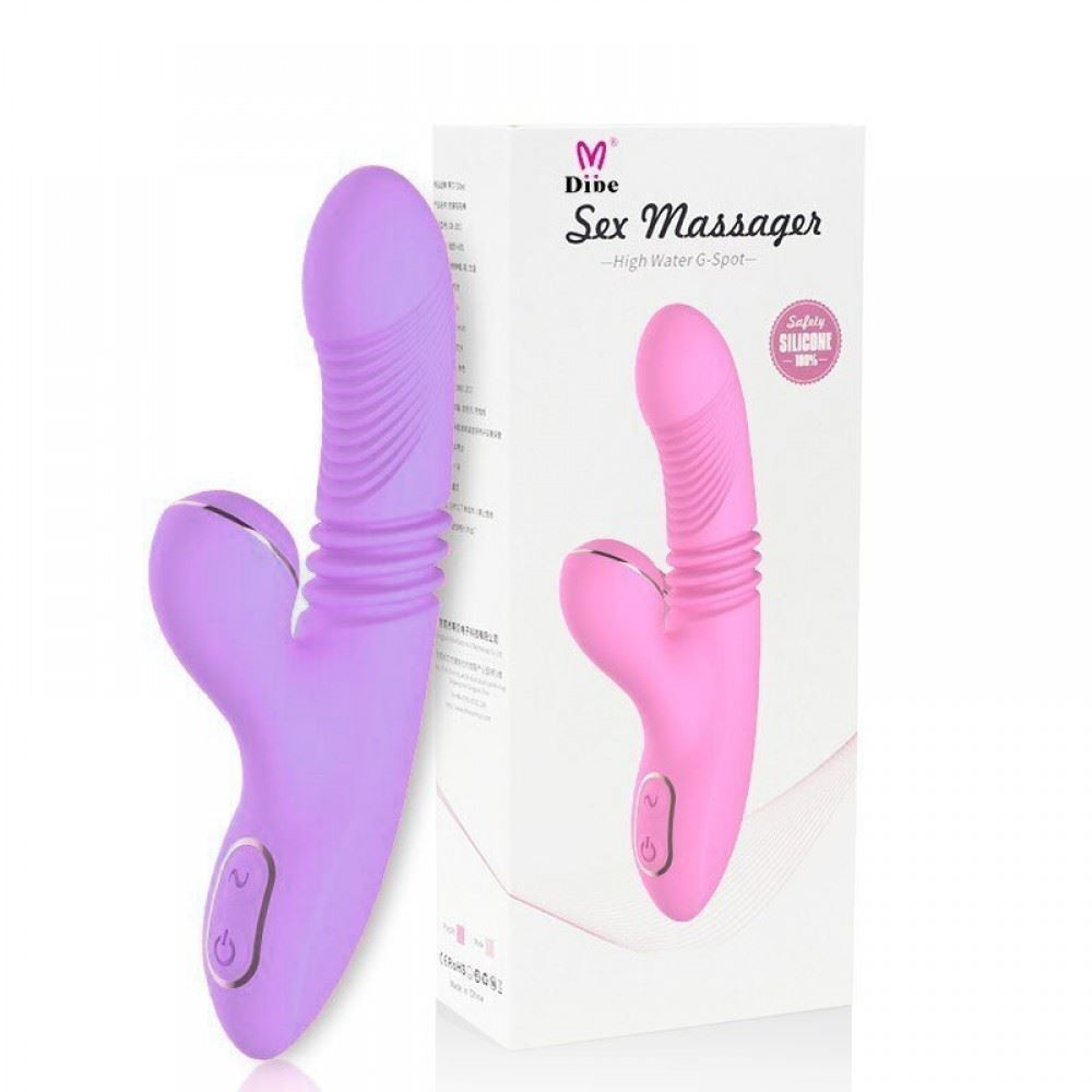 Vibrador Ponto G Recarregável 7 Modos De Vibração