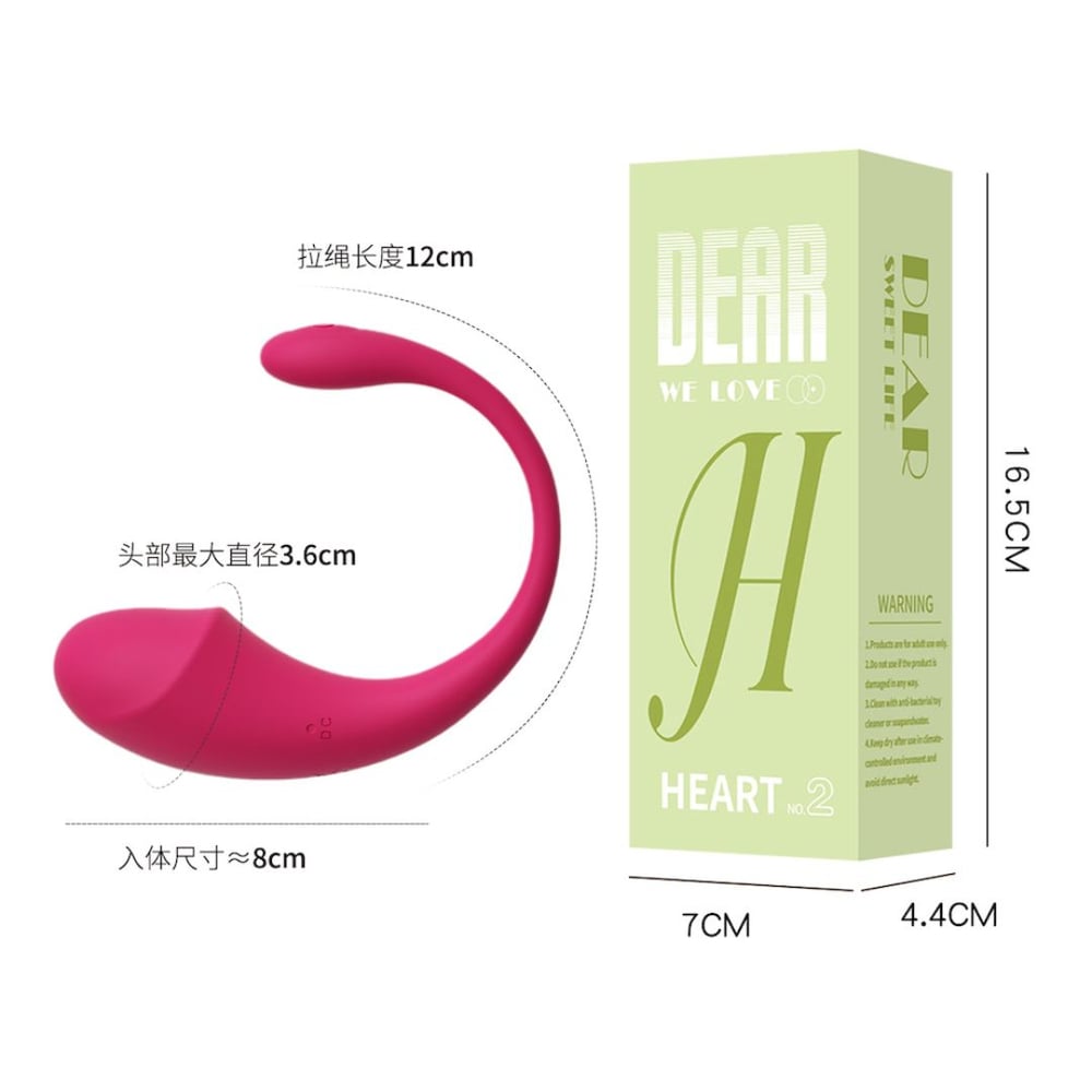 Estimulador Ponto G Controle Via Aplicativo Vibe Toys