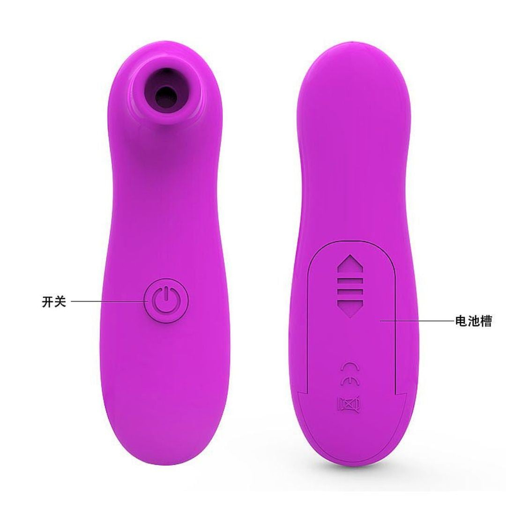 Estimulador Wind 7 Modos De Pulsação Vibe Toys