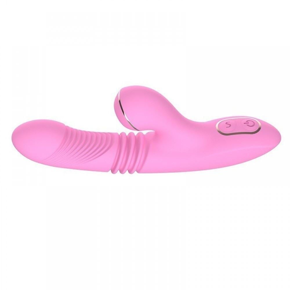 Vibrador Ponto G Recarregável 7 Modos De Vibração
