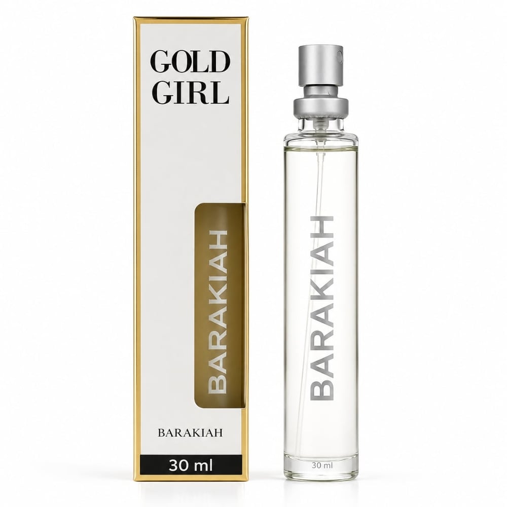 Gold Girl Colônia Feminina 30ml Barakiah By Safira Cosméticos