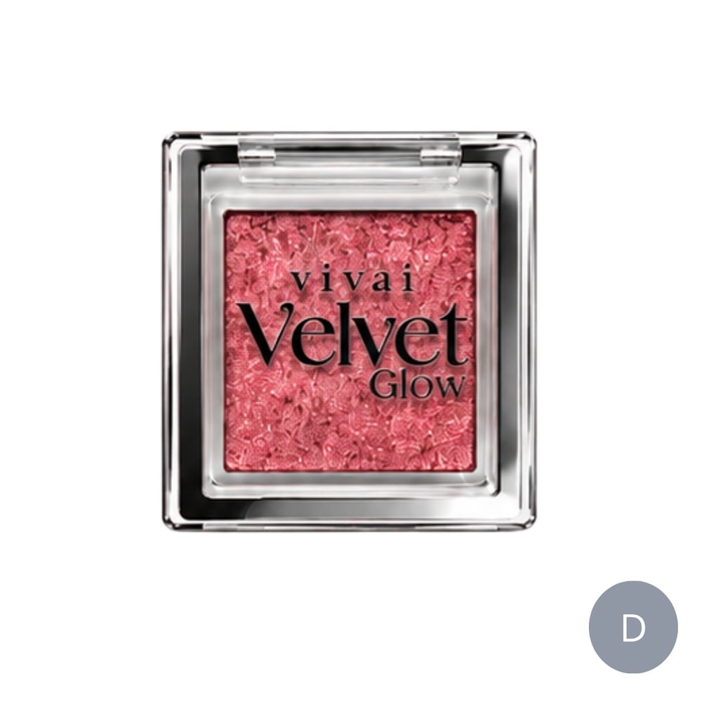 Velvet Glow Sombra Iluminadora 1,5g Vivai