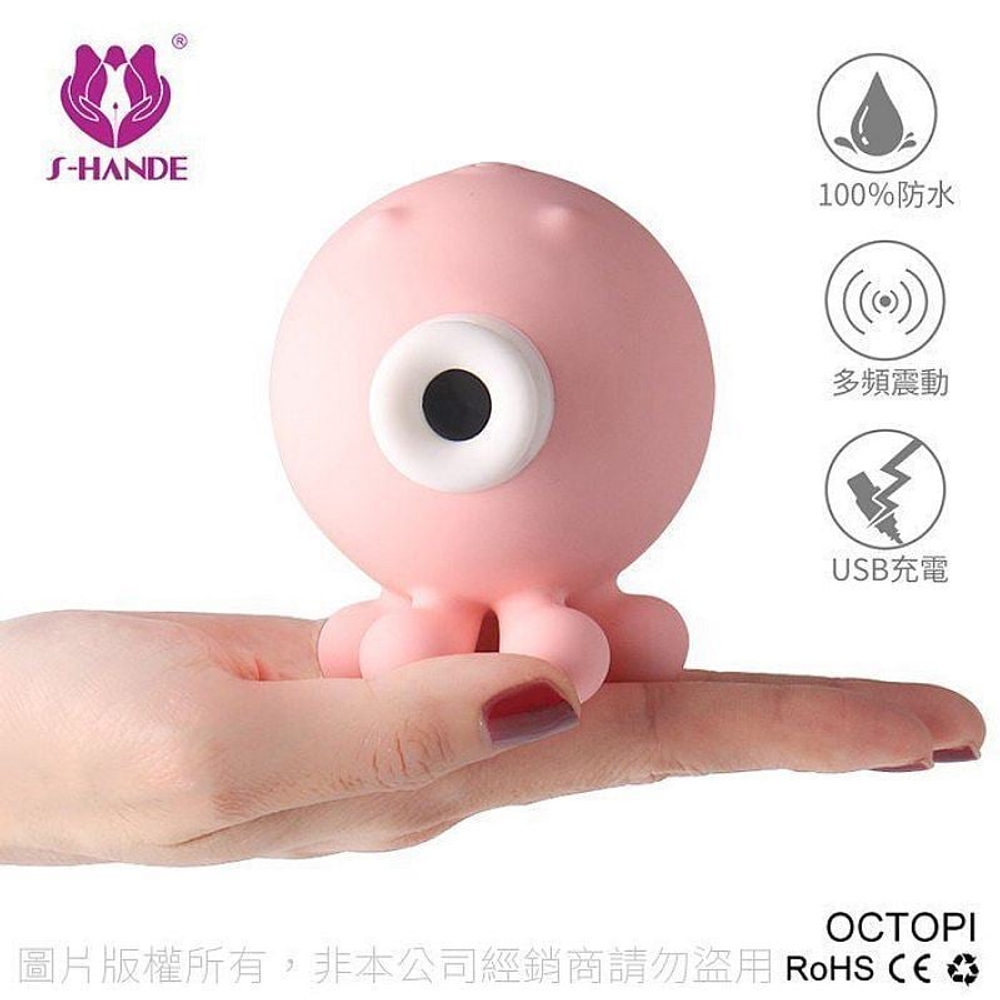 Vibrador Clitóris Com Pulsação Recarregável 9 Modos De Vibração Octopi 