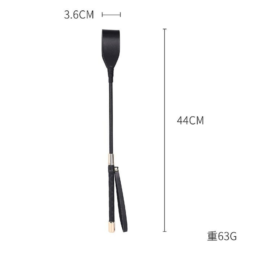 Chibata Luxo Em Couro Sintético Linha Sado Vibe Toys