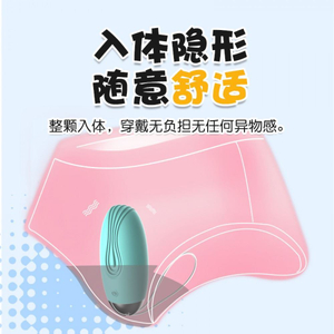 Vibrador Bullet Egg Lilo Shape Of Love