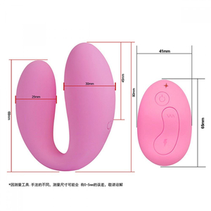 Vibrador Para Casal U Smile Sem Fio Aphrodisia