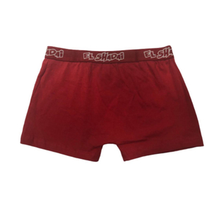 Cueca Boxer Infantil Em Algodão El Shadai