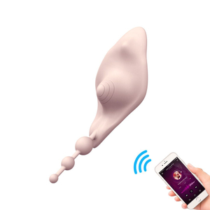 Vibrador De Calcinha Wearble 7 Vibrações Com Controle Via App Vibe Toys