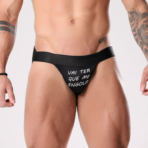 Cueca Jockstrap Fetiche Preta Tallyta Moda Apimentada