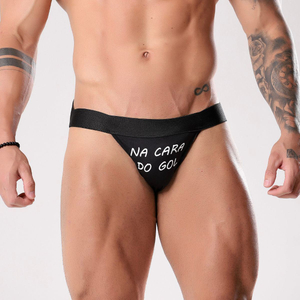 Cueca Jockstrap Fetiche Preta Tallyta Moda Apimentada