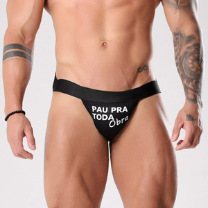 Cueca Jockstrap Fetiche Preta Tallyta Moda Apimentada