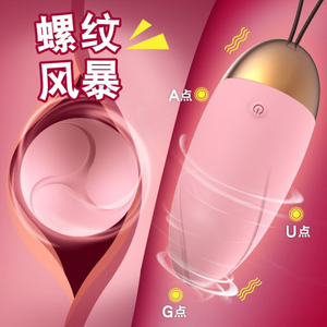 Vibrador Bullet Silicone 10 Vibrações