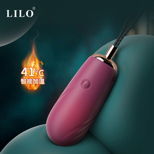 Bullet Brush Beauty 12 Vibrações Função Aquecimento Com Controle Lilo