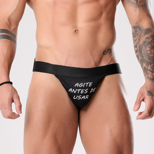 Cueca Jockstrap Fetiche Preta Tallyta Moda Apimentada