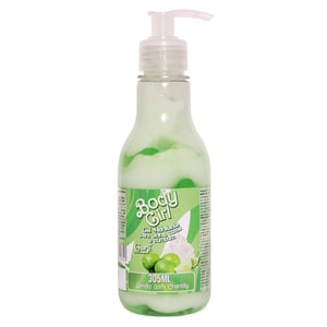 Body Girl Gel Hidratante Para Virilha E Bumbum Beijável 305ml Garji