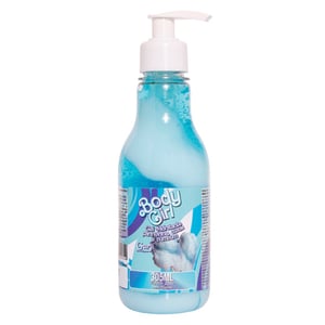 Body Girl Gel Hidratante Para Virilha E Bumbum Beijável 305ml Garji