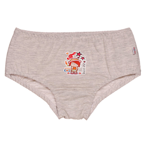 Calcinha Infantil Lisa Em Algodão Nassama