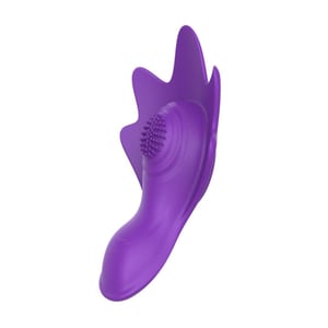 Vibrador De Calcinha Sunflower 9 Modos De Vibração Com Controle Remoto