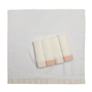 Fralda Com Bainha Papi Encantos  72 Cm X 70 Cm - Contém 05 Unidades