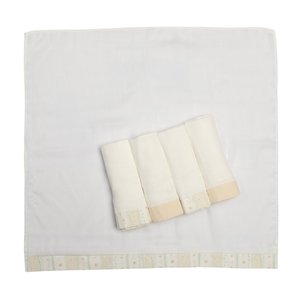 Fralda Com Bainha Papi Encantos  72 Cm X 70 Cm - Contém 05 Unidades