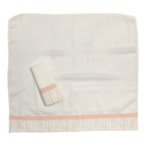 Fralda Com Bainha Papi Encantos 70 Cm X 68 Cm - Contém 02 Unidades