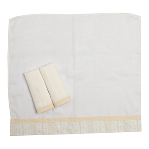 Fralda Com Bainha Papi Encantos 70 Cm X 68 Cm - Contém 03 Unidades