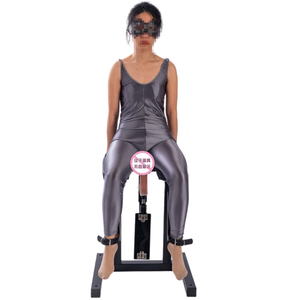 Cadeira BDSM com Máquina do Sexo Possui Algemas e Tornozeleiras