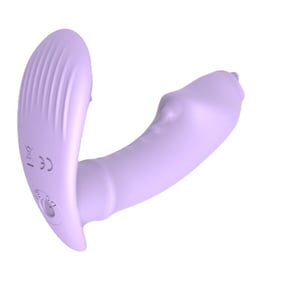 Vibrador De Calcinha Penetrável com Língua Via Aplicativo Interativo com Chat