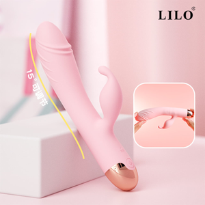 Vibrador Rabbit Ponto G Recarregável 10 Modos de Vibração e Rotação