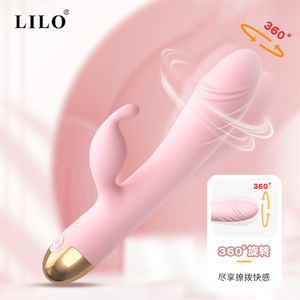 Vibrador Rabbit Ponto G Recarregável 10 Modos de Vibração e Rotação