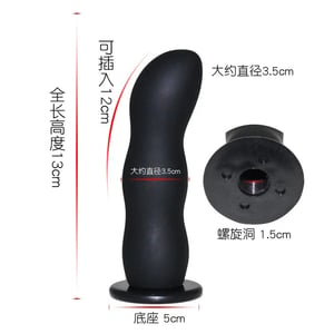 Cinta Peniana com Prótese de Silicone BDSM