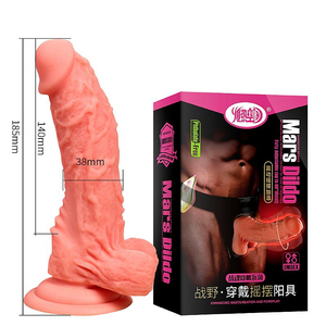 CINTO COM PÊNIS REALÍSTICO EM CYBER COM  VIBRO, E ROTAÇÃO - MARS DILDO