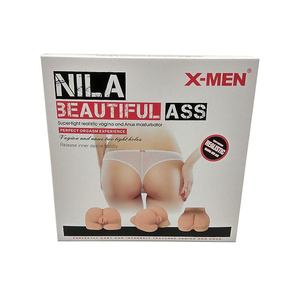 MASTURBADOR MASCULINO BUNDA EM CYBER - NILA BEAUTIFUL ASS -  X -MAN