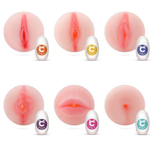 Magic Cat  Sweety - Egg em CyberSkin Formato Vagina