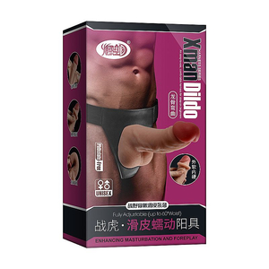 CINTA COM PÊNIS REALÍSTICO COM VENTOSA  EM CYBER  - XMAN DILDO
