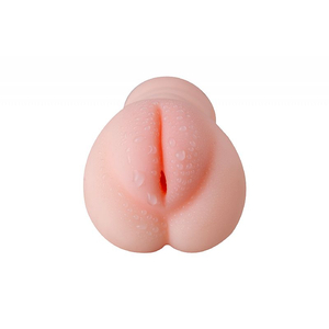 MASTURBADOR VAGINA  REALISTICA / EM CYBERSKIN