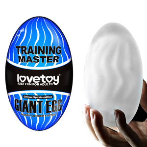 Masturbador BIG EGG masculino com formato de ovo gigante, com ondulações internas massageadores em alto relevo -MA001C