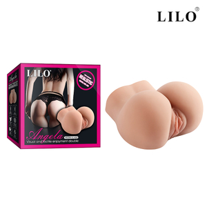 Masturbador masculino. Feito em formato de bunda, possui vagina e ânus - LILO CÓDIGO: MA157