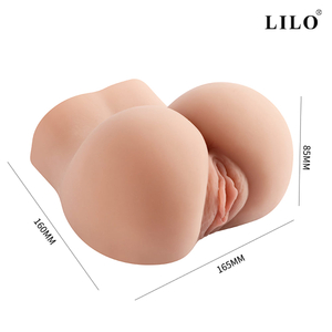 Masturbador masculino. Feito em formato de bunda, possui vagina e ânus - LILO CÓDIGO: MA157