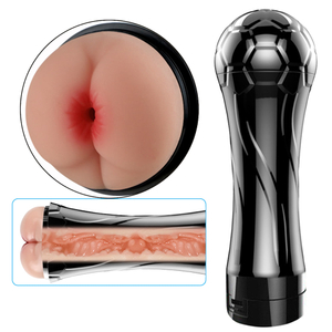 Masturbador masculino. Com formato de lanterna. Cyberskin, em formato de ânus - CÓDIGO: MA012A