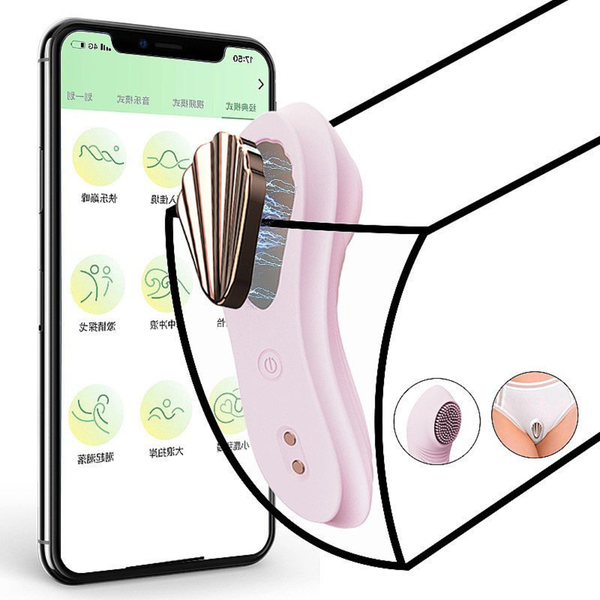 VIBRADOR DE CALCINHA COM APLICATIVO LONGA DISTANCIA