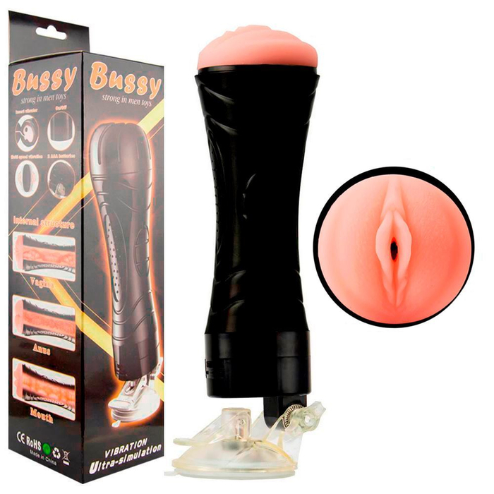 Masturbador Flashlight Formato Vagina Vipmix